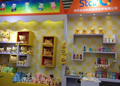 快樂星貓與美琦玩具攜手推動品牌化運營 會展營銷賦能日用百貨銷售新動力