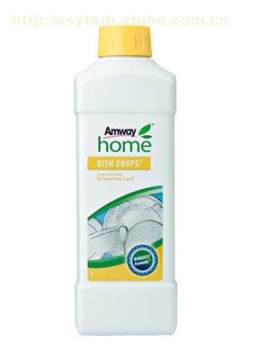 長泰縣尊尊日用百貨店攜手阿土伯網(wǎng)，熱賣促銷盛大開啟