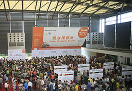 日用百貨銷售 SNIEC的戰(zhàn)略與實踐